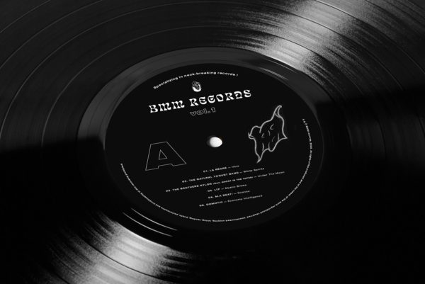 BMM Records Vol. 1 Vinyl 5